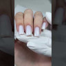 ONE NAIL & GRAPE   Gel FLUID   #08   15мл (флакон)   Гель для укрепления жидкий молочный